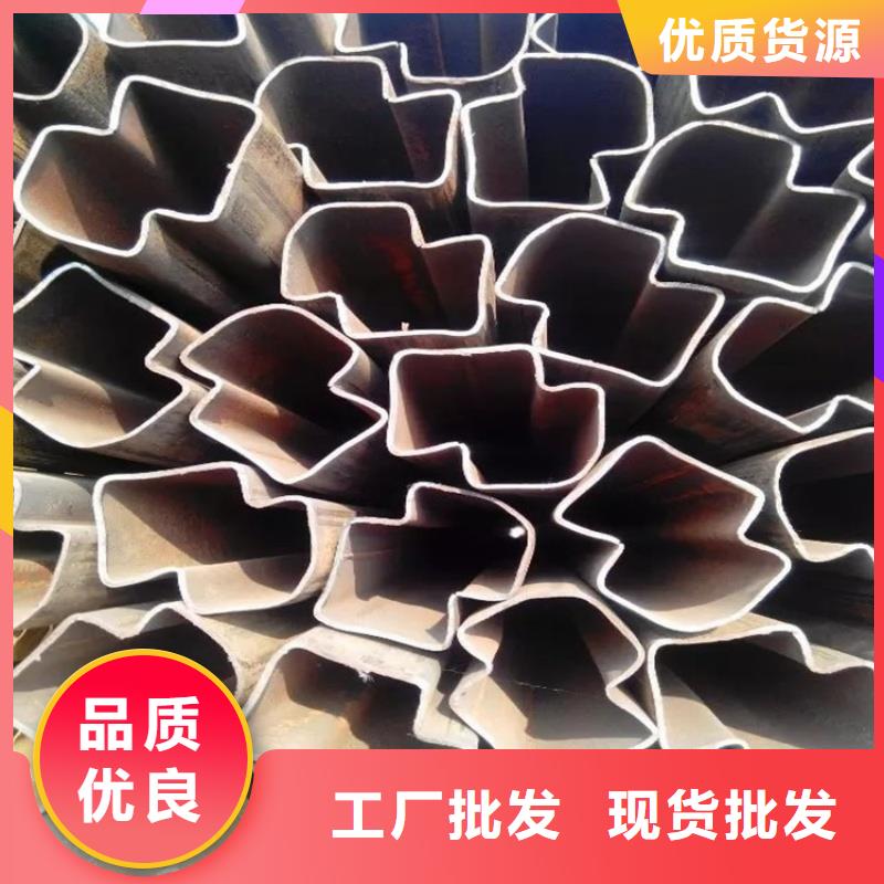 30*30镀锌扇形管24小时快速发货