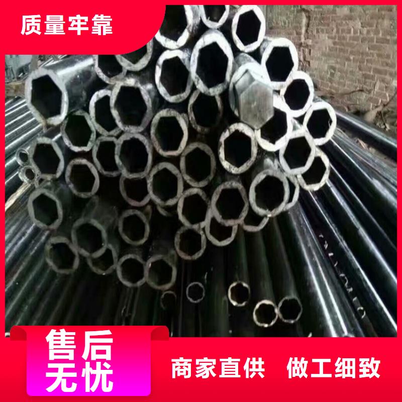 304不锈钢扇形镀锌管、304不锈钢扇形镀锌管厂家直销-价格实惠