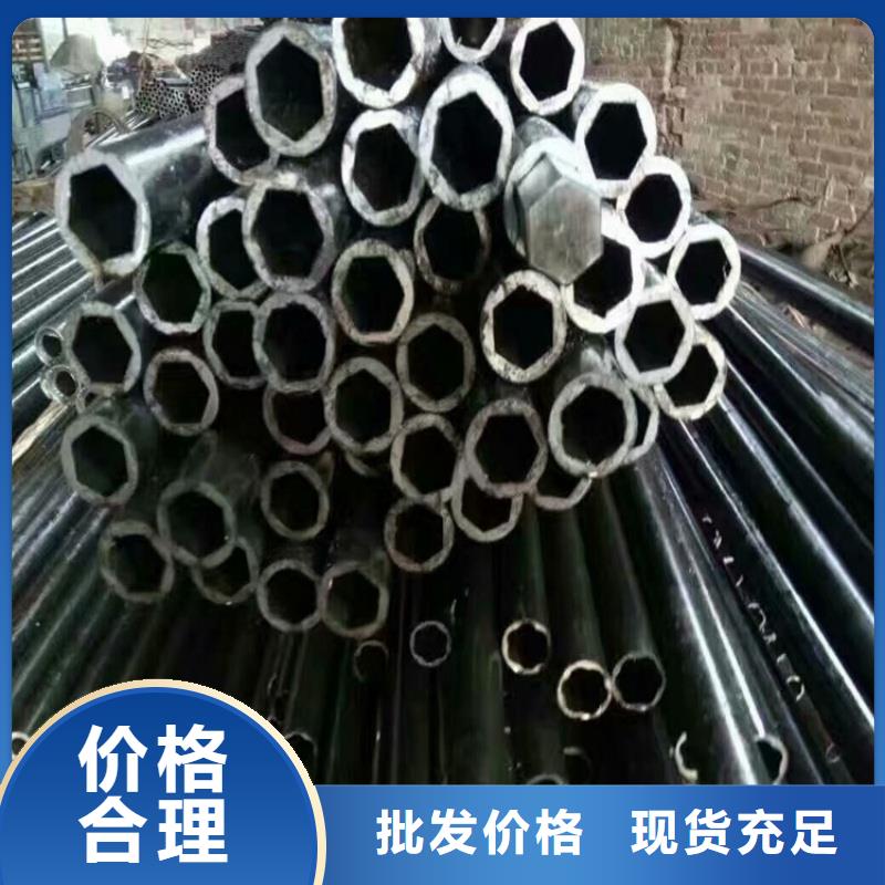 大口径扇形管支持混批零售