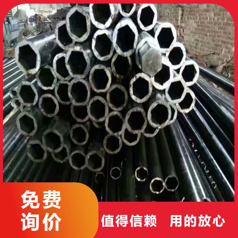 30*30镀锌扇形管24小时快速发货