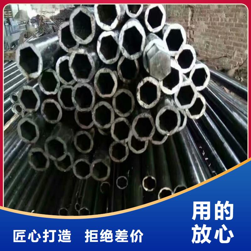 49*96镀锌梅花管探伤检测合格