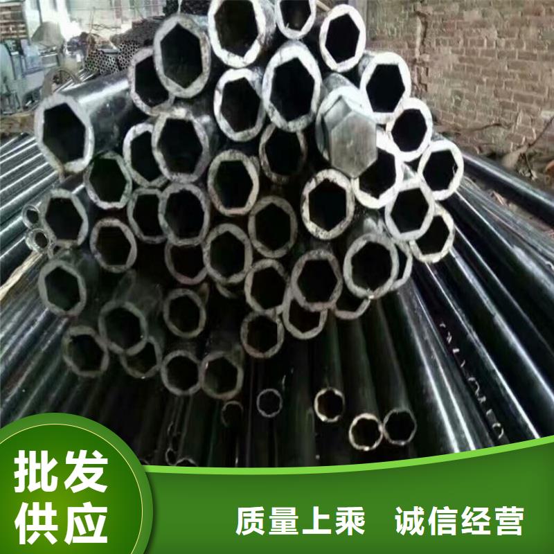 90*150镀锌鸭蛋圆管供货及时保证工期
