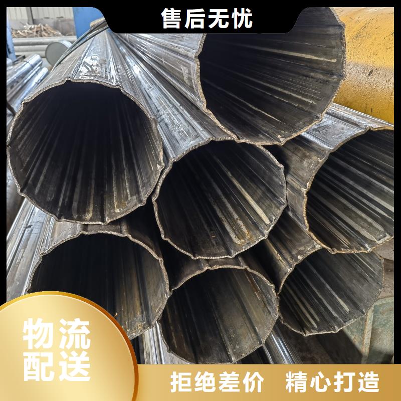 304不锈钢双凹槽管厂家在线咨询