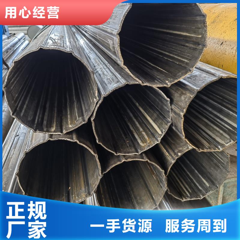采购304不锈钢三角管必看-质量好