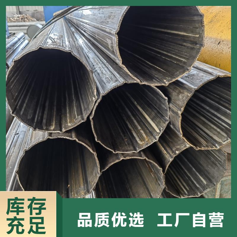 大口径扇形管支持混批零售