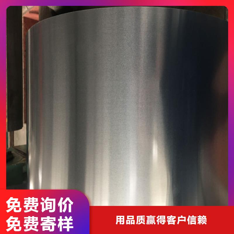 冷轧板卷AZ150覆铝锌板厂家定制