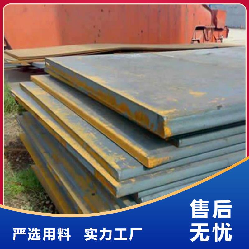 钢板Q345R钢板品质优选