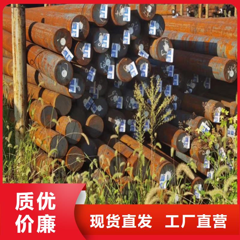 圆钢Q390E钢板质保一年