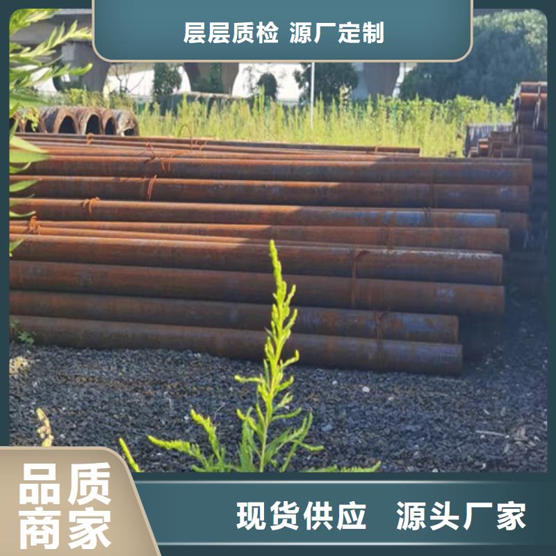 【圆钢Q460圆钢支持拿样】