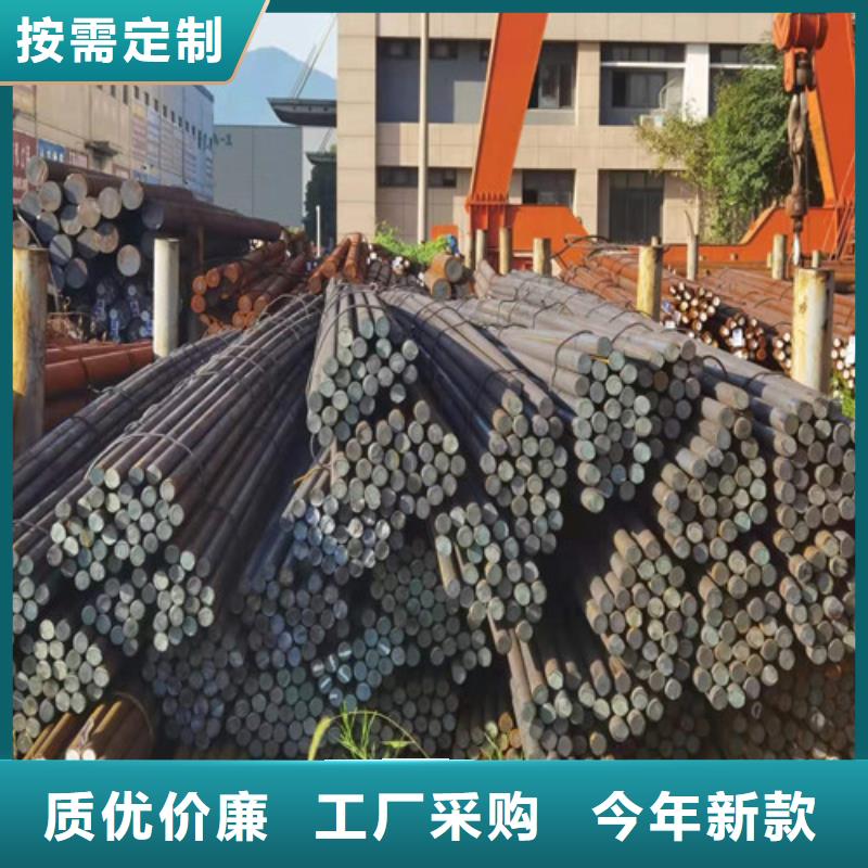 圆钢Q390圆钢当地厂家值得信赖