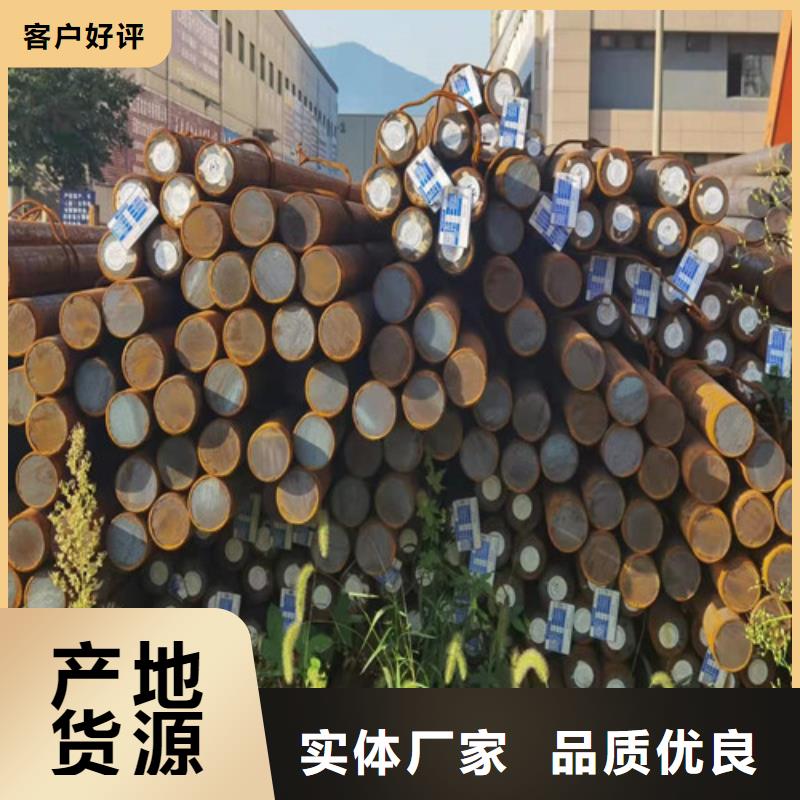 圆钢40CR钢板好品质经得住考验