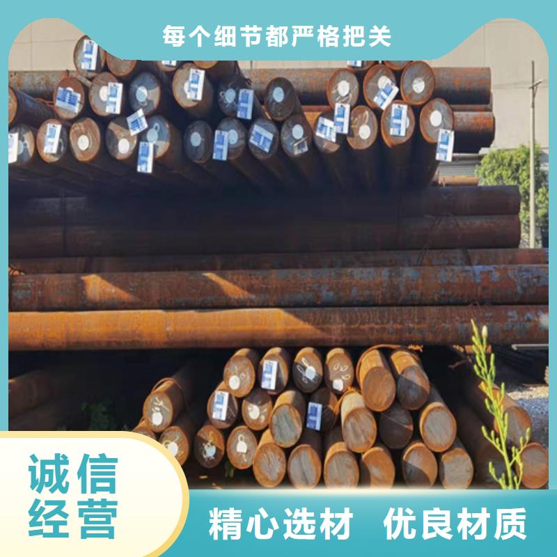 圆钢,40CR钢板源头直供
