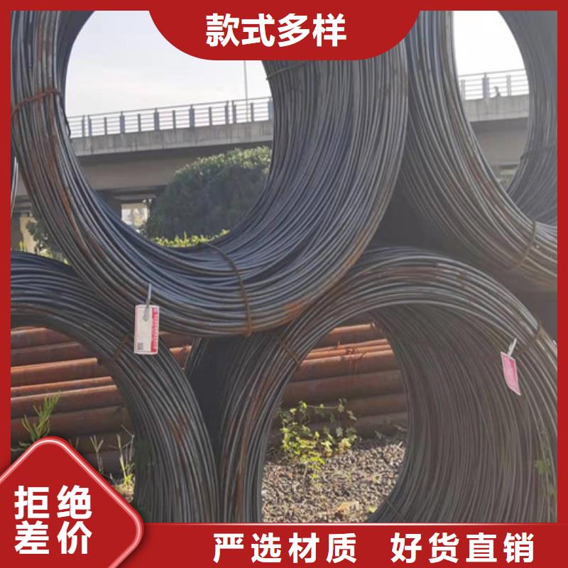 圆钢_45#冷板厂家直发