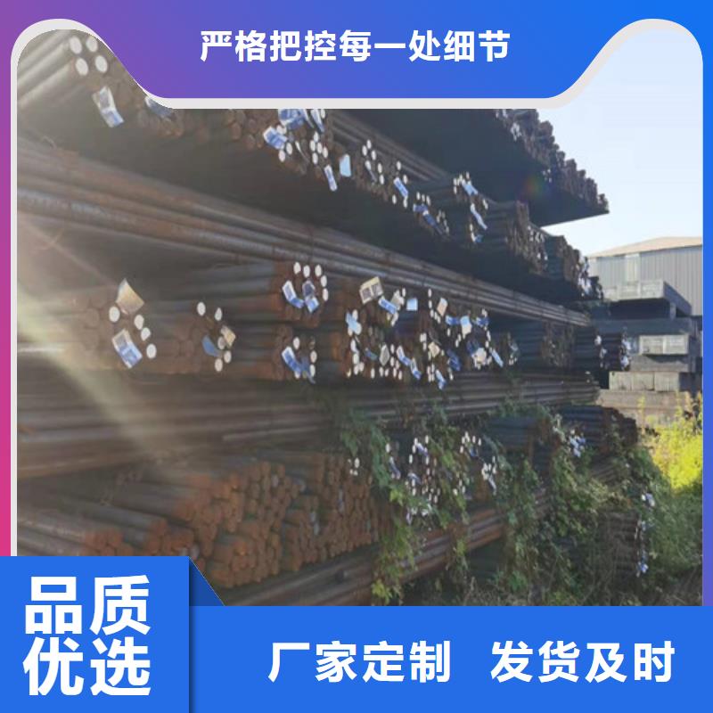 圆钢42CRMO合金钢板切割详细参数