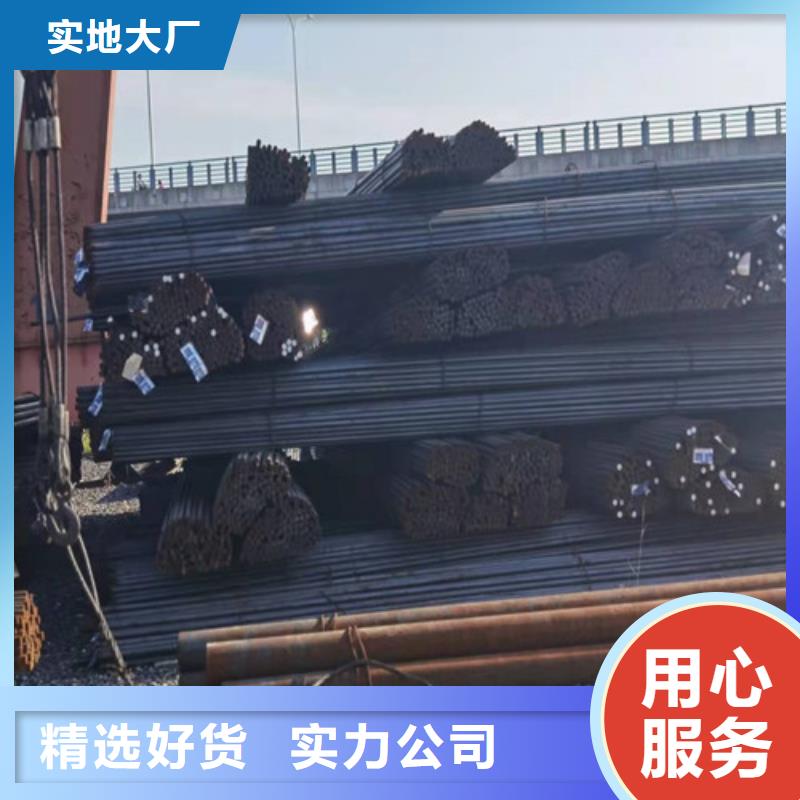 【圆钢Q460圆钢支持拿样】