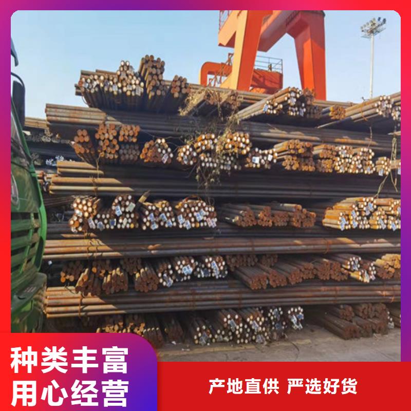 【圆钢Q390圆钢价格实在】