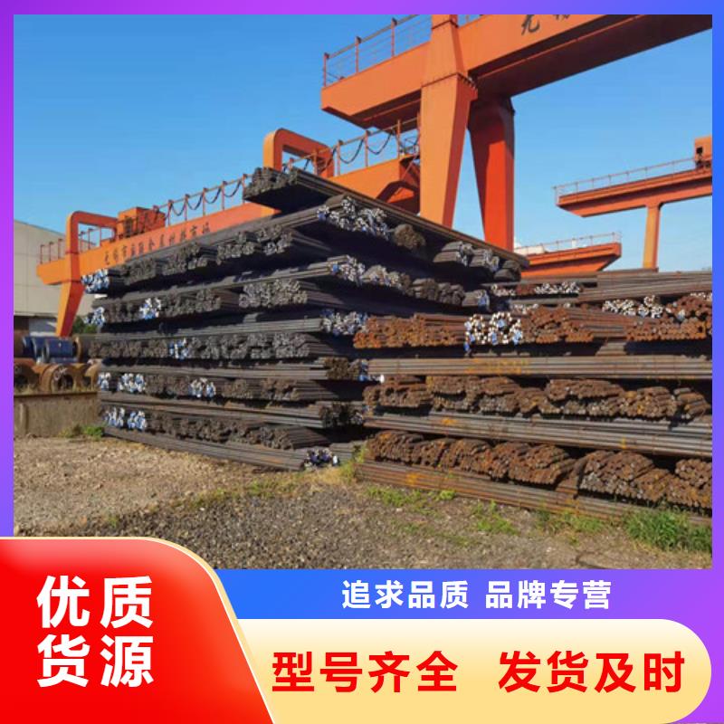 圆钢GCR15圆钢用好材做好产品