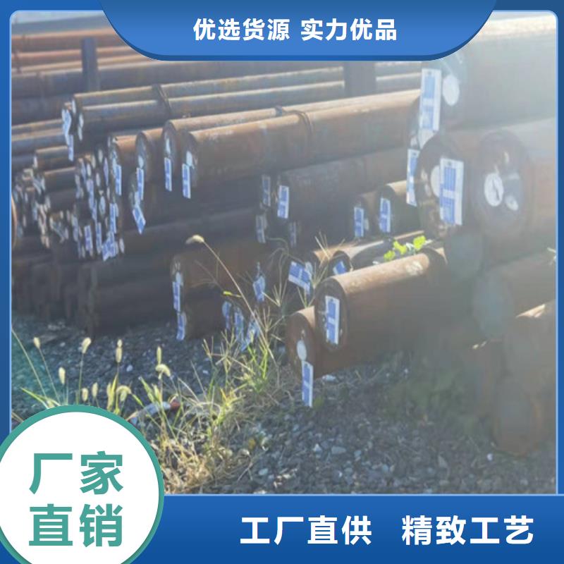圆钢【MN400耐磨钢板】大厂生产品质