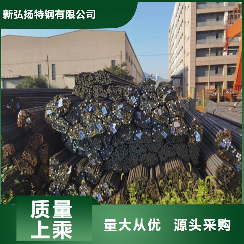 圆钢15CRMOR钢板一站式供应厂家