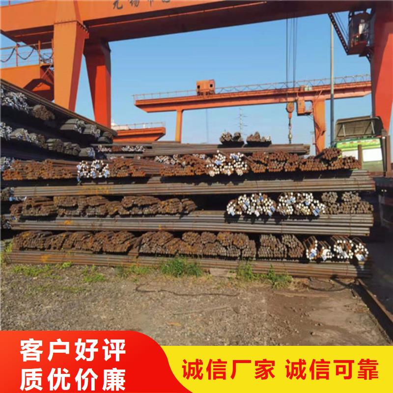圆钢_45#碳结钢欢迎来电咨询