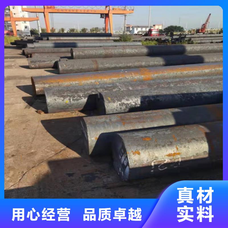 【圆钢_40CR钢板一站式供应厂家】