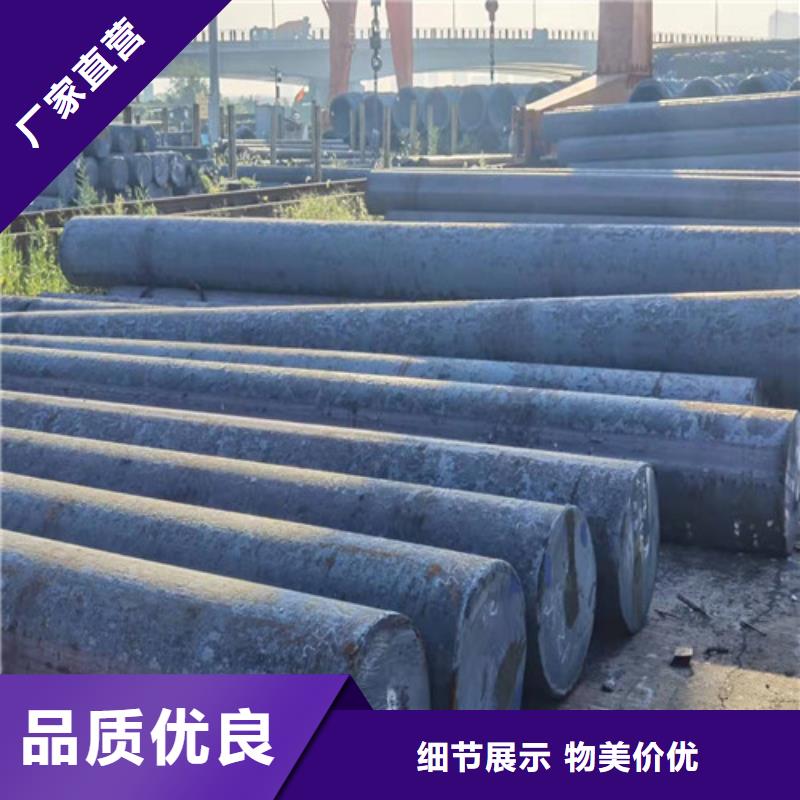 圆钢 Q355E圆钢厂家直营