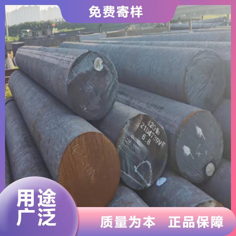 【圆钢Q460圆钢支持拿样】