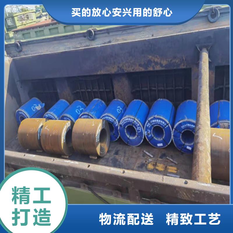 圆钢GCR15圆钢常年出售