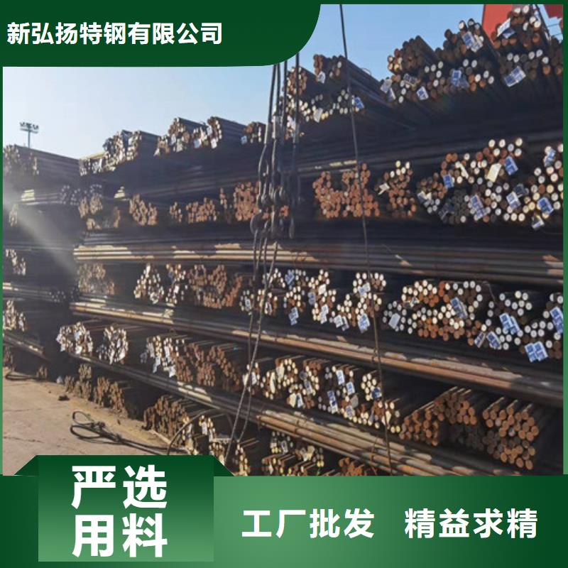 圆钢【MN400耐磨钢板】大厂生产品质