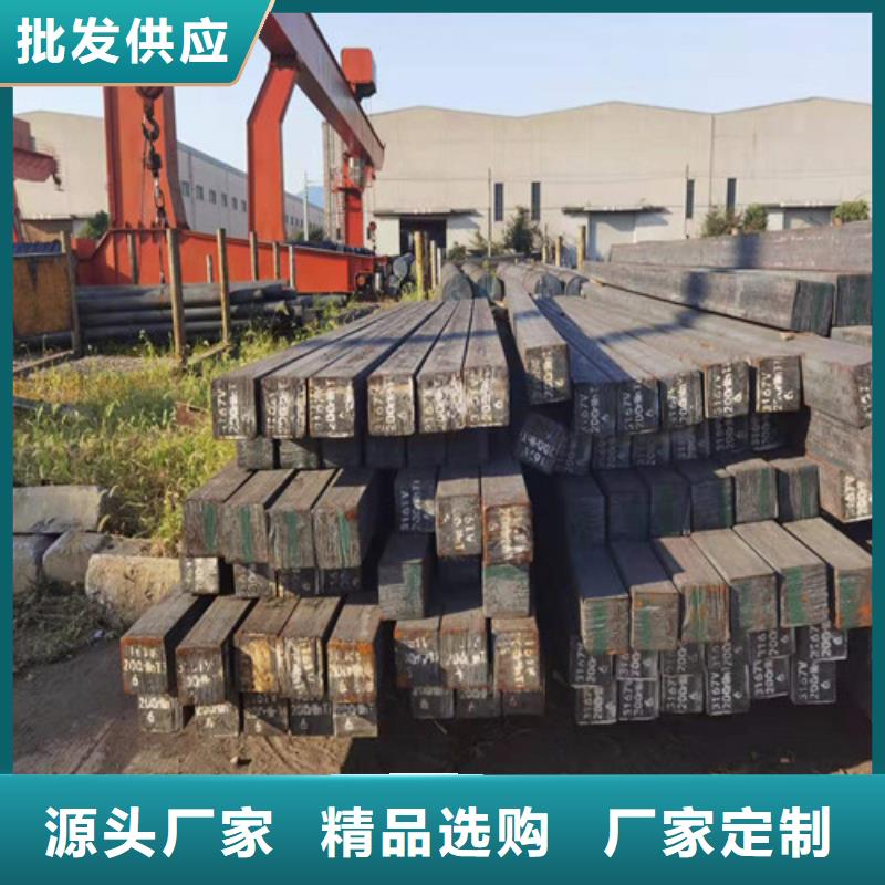 圆钢Q460圆钢您身边的厂家