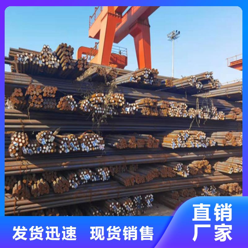圆钢Q460圆钢您身边的厂家