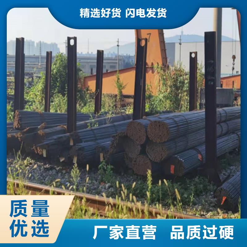 圆钢-NM400钢板质量不佳尽管来找我