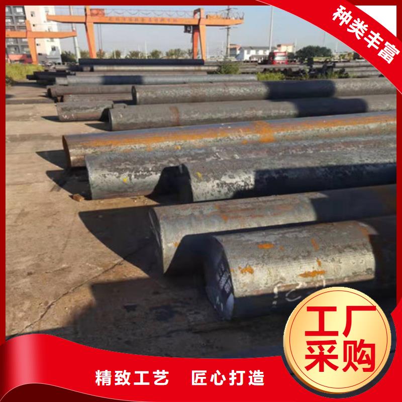 【圆钢】 GCR15圆钢快捷的物流配送