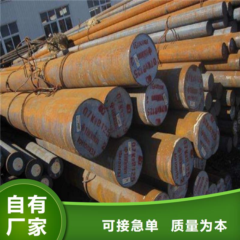 圆钢Q390B圆钢品质保证