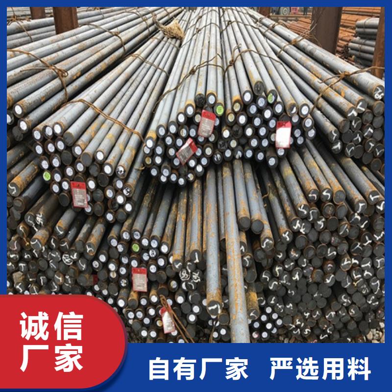 圆钢42CRMO合金钢板切割追求品质