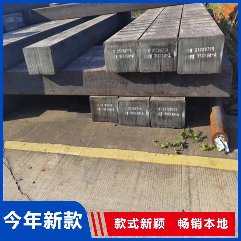 圆钢钢板切割按需定制