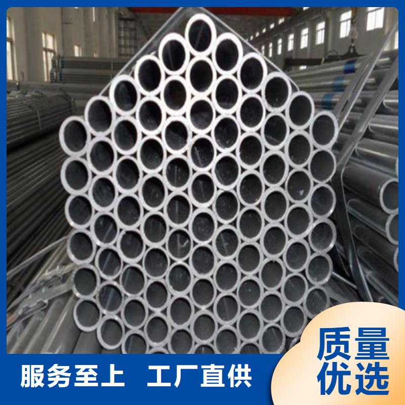 钢管Q460圆钢支持货到付清