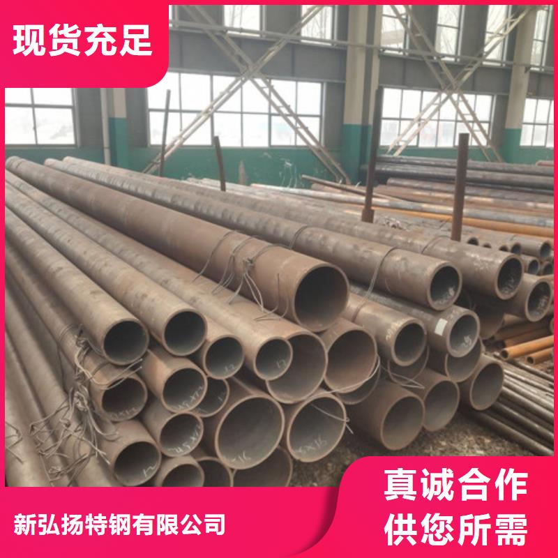 【钢管】锅炉钢板品质保证实力见证