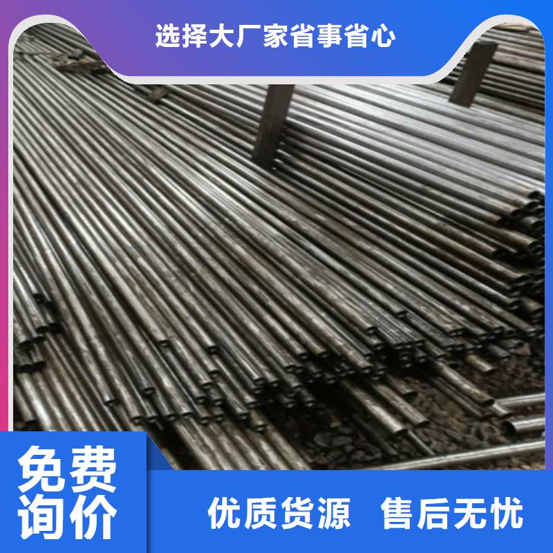 【钢管】钢板切割严谨工艺