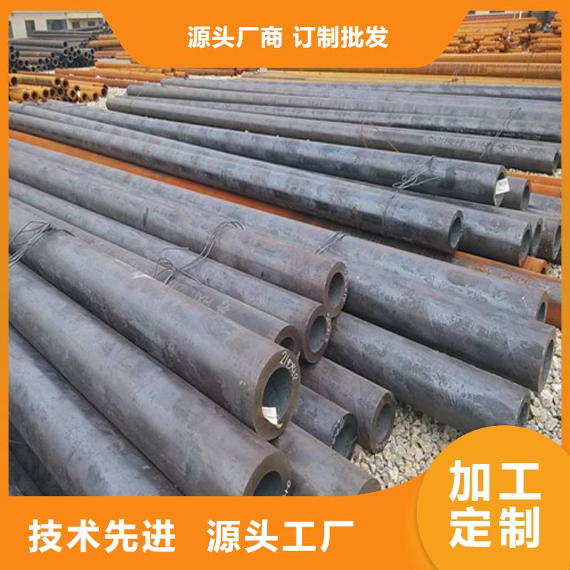 钢管40CR钢板满足您多种采购需求