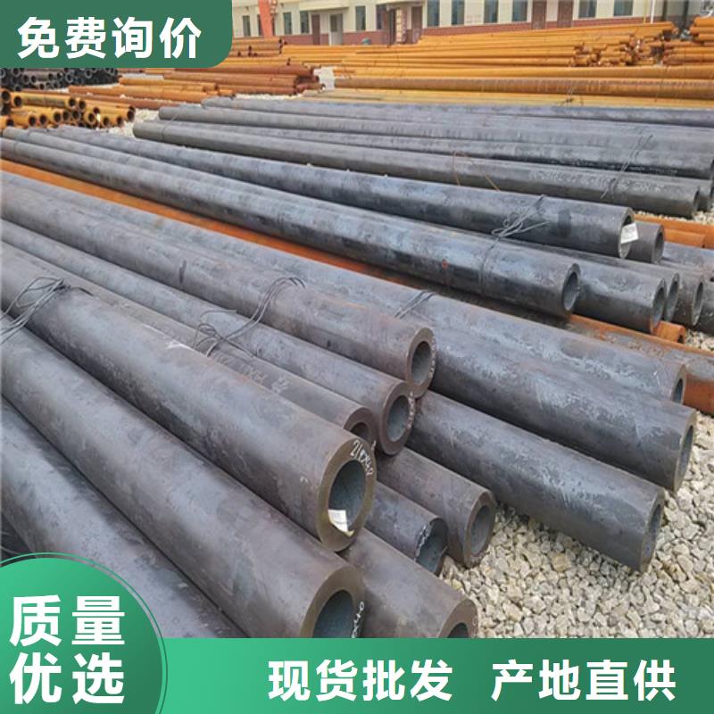 【钢管】-钢板厂家品控严格