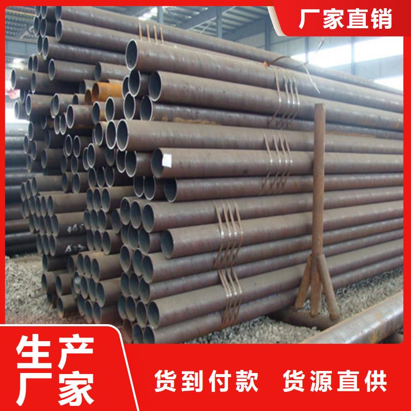 钢管42CRMO钢板产地源头好货
