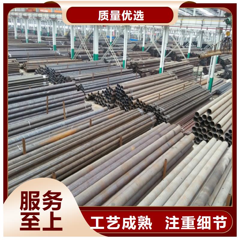 【钢管合金钢板今日新品】