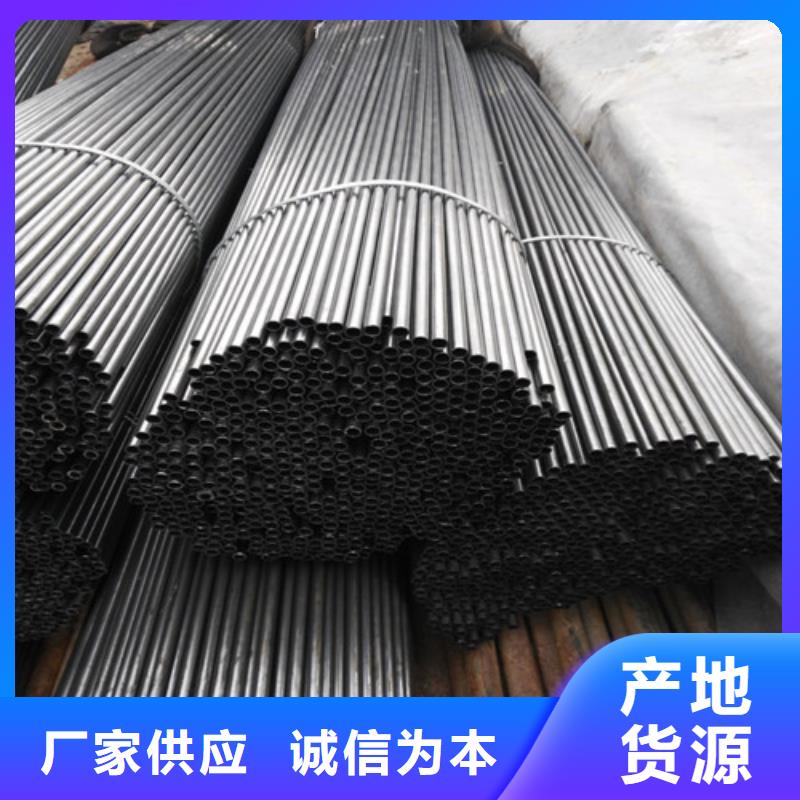 钢管42CRMO钢板批发商