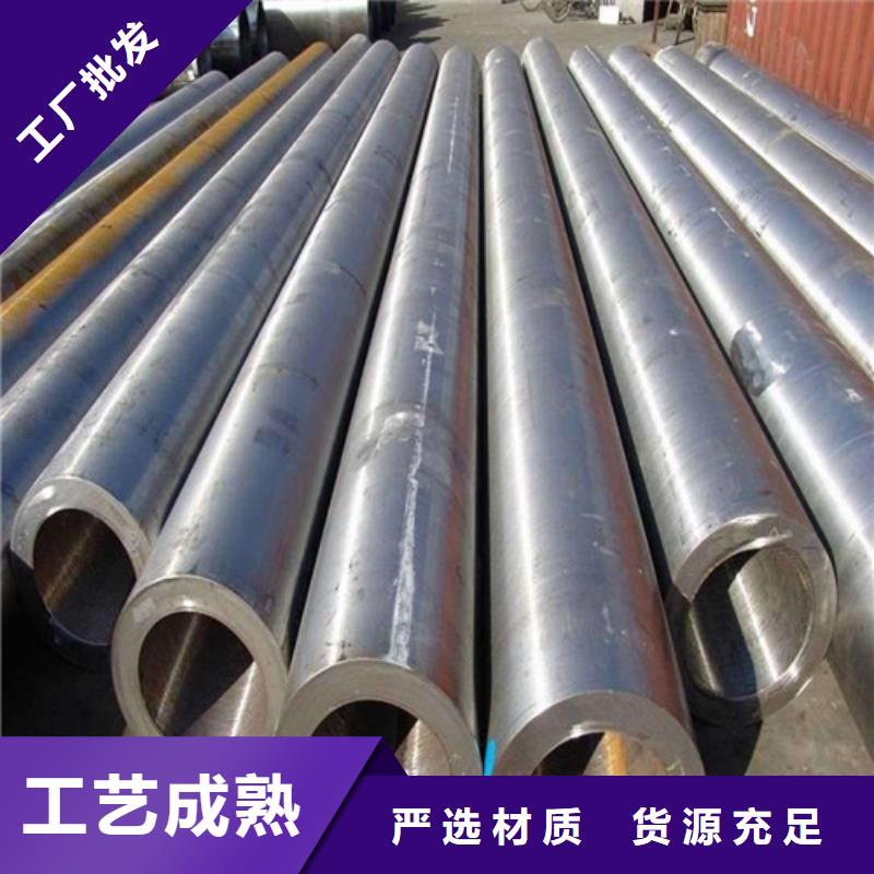 钢管40CR钢板满足您多种采购需求