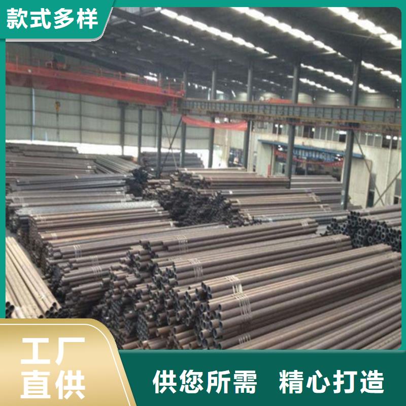 【钢管Q355D圆钢按需定做】