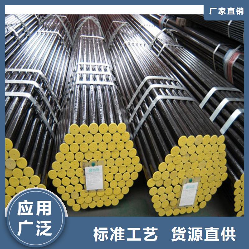 钢管Q690B钢板满足客户需求