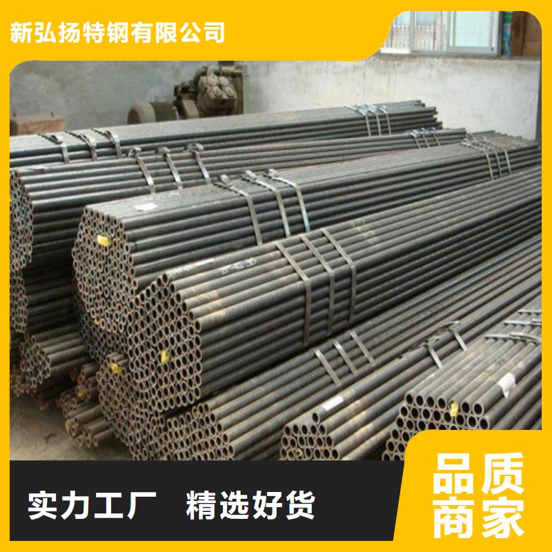 钢管40CR钢板满足您多种采购需求