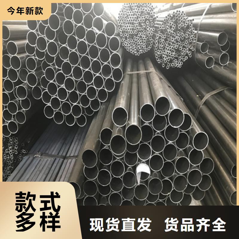 钢管GCR15圆钢无中间商厂家直销