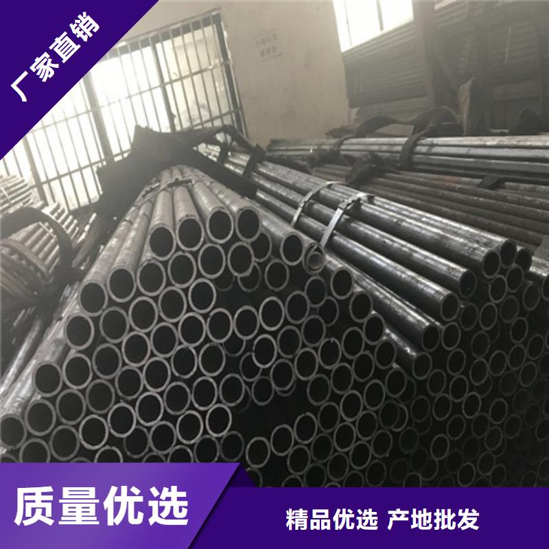 钢管合金板切割精选优质材料